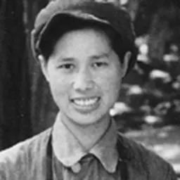 Portrait of Hou Bo