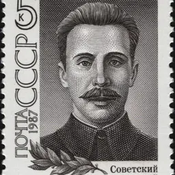 Portrait of Vadim Podbelsky