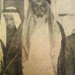 Portrait of Saud ibn Abd al-Aziz ibn Saud