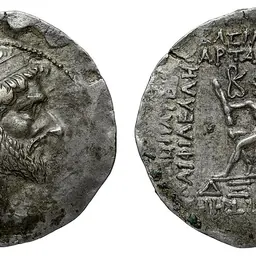Portrait of Artabazos I of Characene