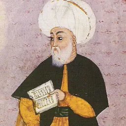Portrait of Fuzuli