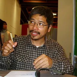 Portrait of Hou Chun-Ming
