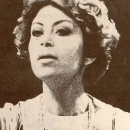 Portrait of Golnoush Khaleghi