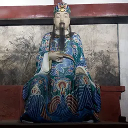 Portrait of Chen Zhen
