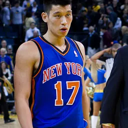 Portrait of Jeremy Lin