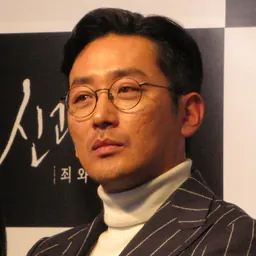 Portrait of Ha Jung-woo