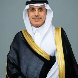Portrait of Muhammed Al-Jasser