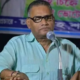 Portrait of Shankar Singha