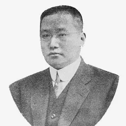 Portrait of Jin Bangzheng