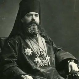 Portrait of Arsenius Stadnitsky