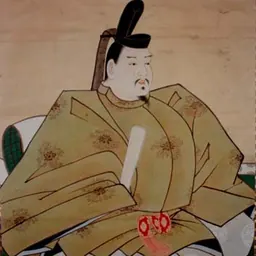 Portrait of Maeda Toshinaga