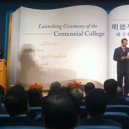 Portrait of Linus Cheung