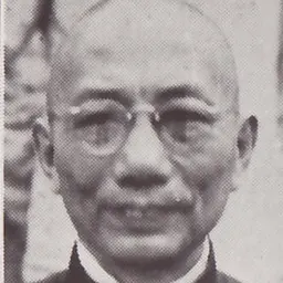 Portrait of Wu Zhongxin