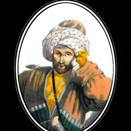 Portrait of Ismail Berzeg
