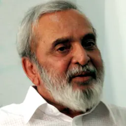 Portrait of U. R. Ananthamurthy