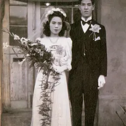Portrait of Tseng Wen-hui