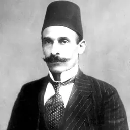 Portrait of Hussein al-Husayni