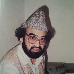 Portrait of Ghulam Moinuddin Gilani