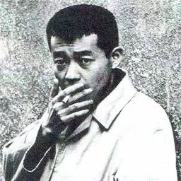 Portrait of Makoto Wada