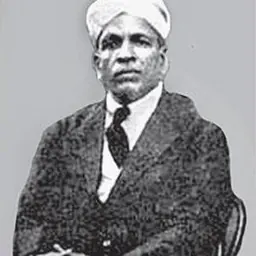 Portrait of A Madhaviah