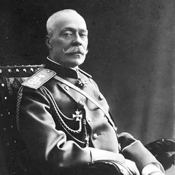 Portrait of Duke Alexander Petrovich of Oldenburg