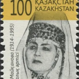 Portrait of Sabira Maykanova