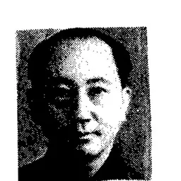 Portrait of Li Zheng