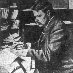 Portrait of Al Johnson