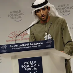 Portrait of Hamdan bin Mohammed Al Maktoum