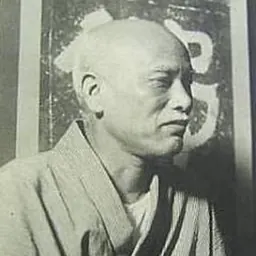 Portrait of Kunishirō Mitsutani