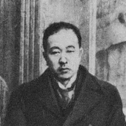 Portrait of Keiichi Aichi