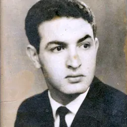 Portrait of Ali Azaykou