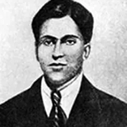 Portrait of Badal Gupta
