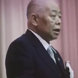 Portrait of Taro Takemi