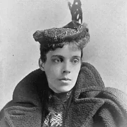 Portrait of Sara Ward Conley