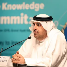 Portrait of Jamal bin Huwaireb