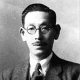 Portrait of Kyōsuke Kindaichi