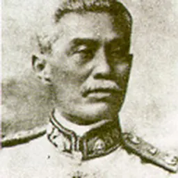 Portrait of Chaophraya Bodindechanuchit (Yaem Na Nagara)