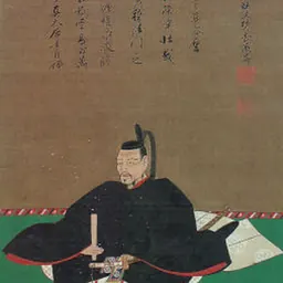 Portrait of Matsudaira Tadamasa