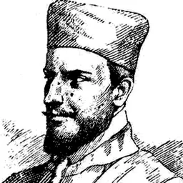 Portrait of Francesco Cavalli