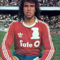 Portrait of Carlos Fernando Navarro Montoya