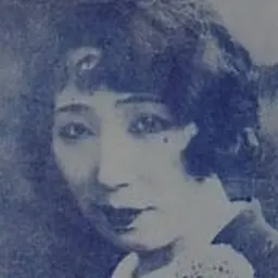 Portrait of Seiko Takata