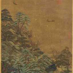 Portrait of Li Sixun
