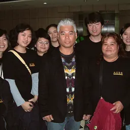 Portrait of Eric Moo