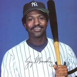 Portrait of Jerry Mumphrey