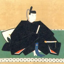 Portrait of Date Narikuni