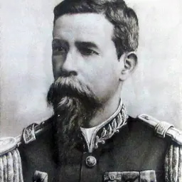 Portrait of Gomes Carneiro