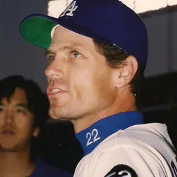 Portrait of Brett Butler