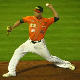 Portrait of Tyler Lumsden
