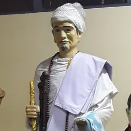 Portrait of Bo Bo Aung